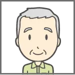 初老の男性イラスト