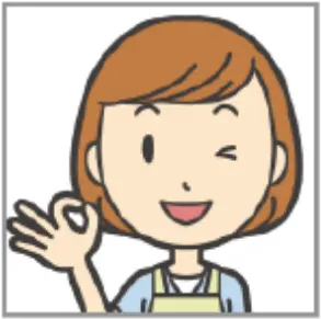 井戸ポンプ修理　茨城